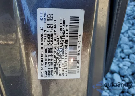 2011 Honda Odyssey Exl из США, поврежденный, VIN 5FNRL5H63BB066258